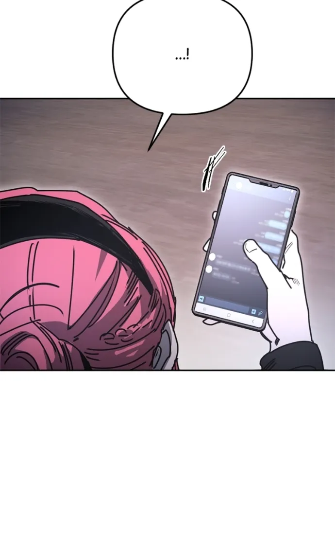 I Was Mistaken for the Villain – Chapter 41 – Page 119