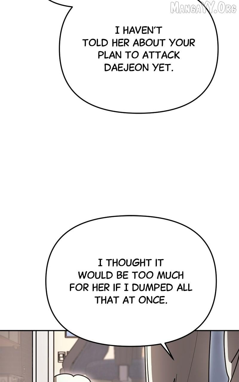 I Was Mistaken for the Villain – Chapter 40 – Page 70