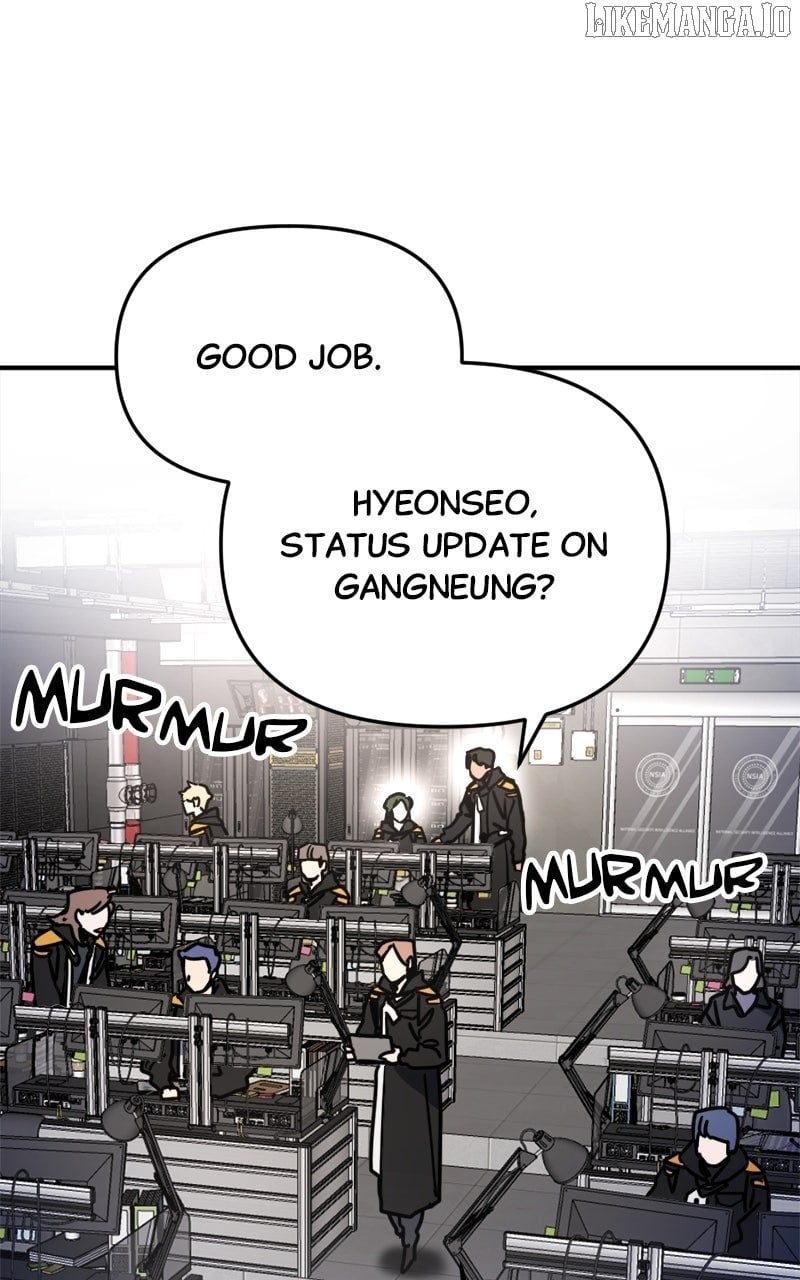 I Was Mistaken for the Villain – Chapter 22 – Page 5
