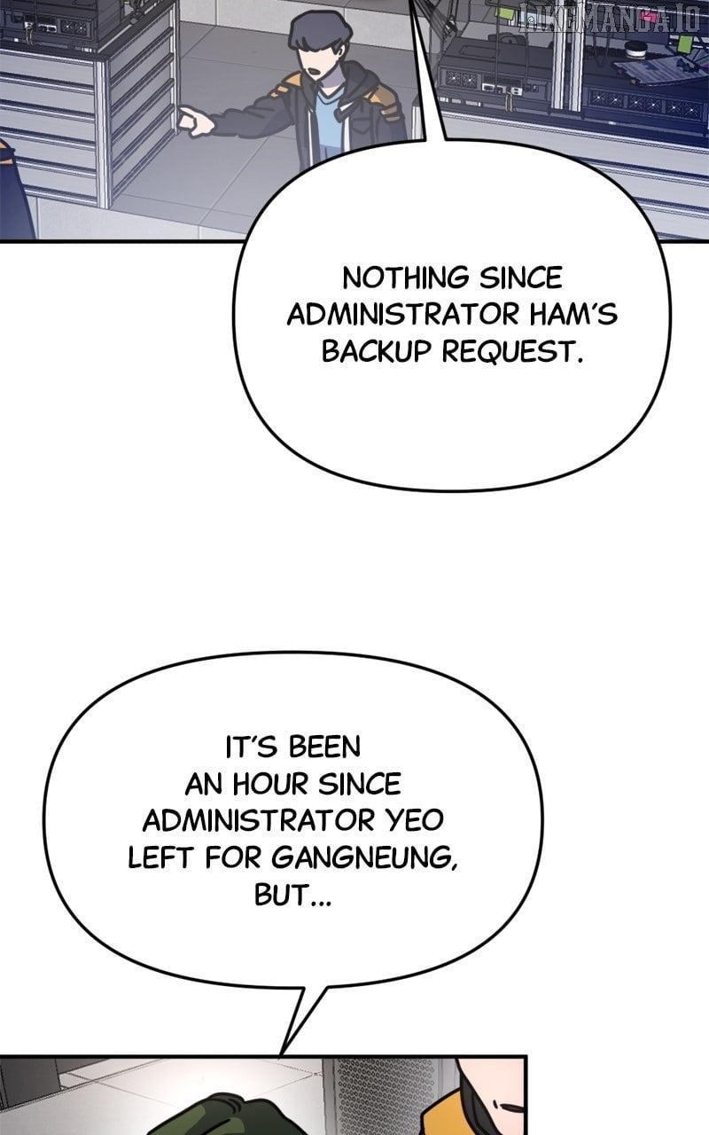 I Was Mistaken for the Villain – Chapter 22 – Page 6