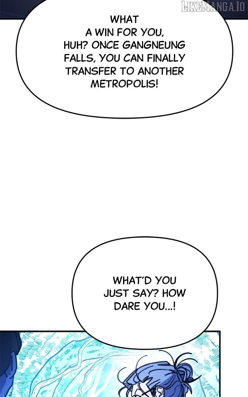 I Was Mistaken for the Villain – Chapter 22 – Page 38