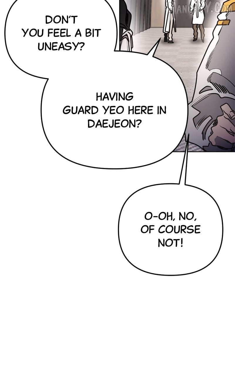 I Was Mistaken for the Villain – Chapter 32 – Page 15