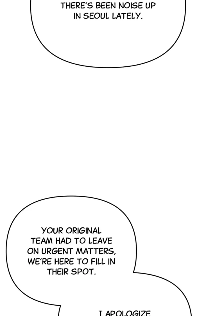 I Was Mistaken for the Villain – Chapter 47 – Page 30