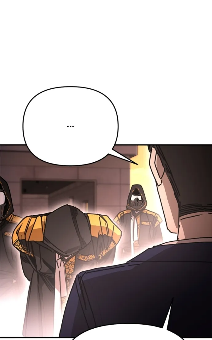 I Was Mistaken for the Villain – Chapter 47 – Page 32