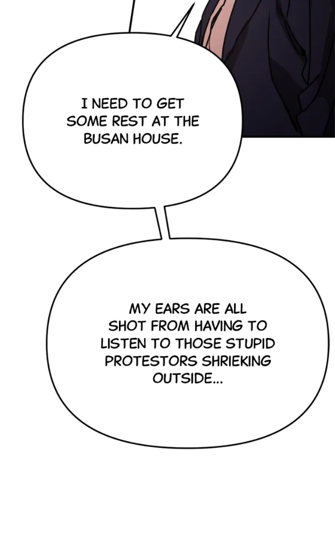 I Was Mistaken for the Villain – Chapter 47 – Page 35