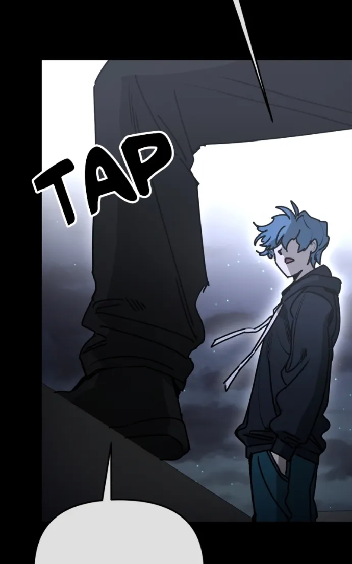 I Was Mistaken for the Villain – Chapter 47 – Page 47