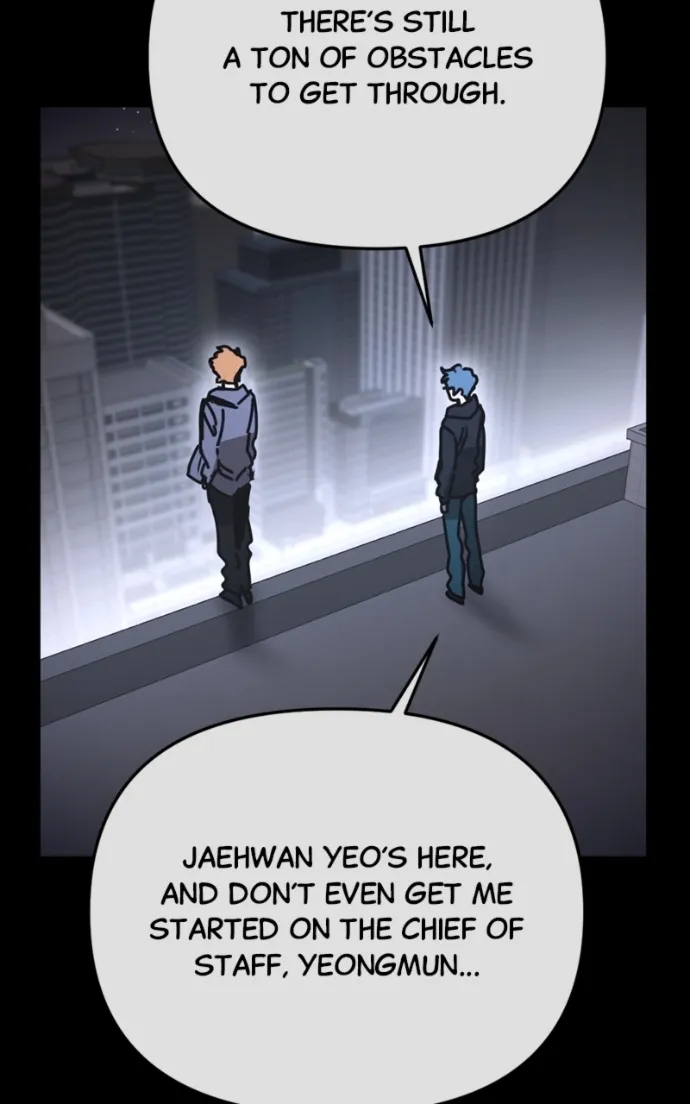 I Was Mistaken for the Villain – Chapter 47 – Page 73