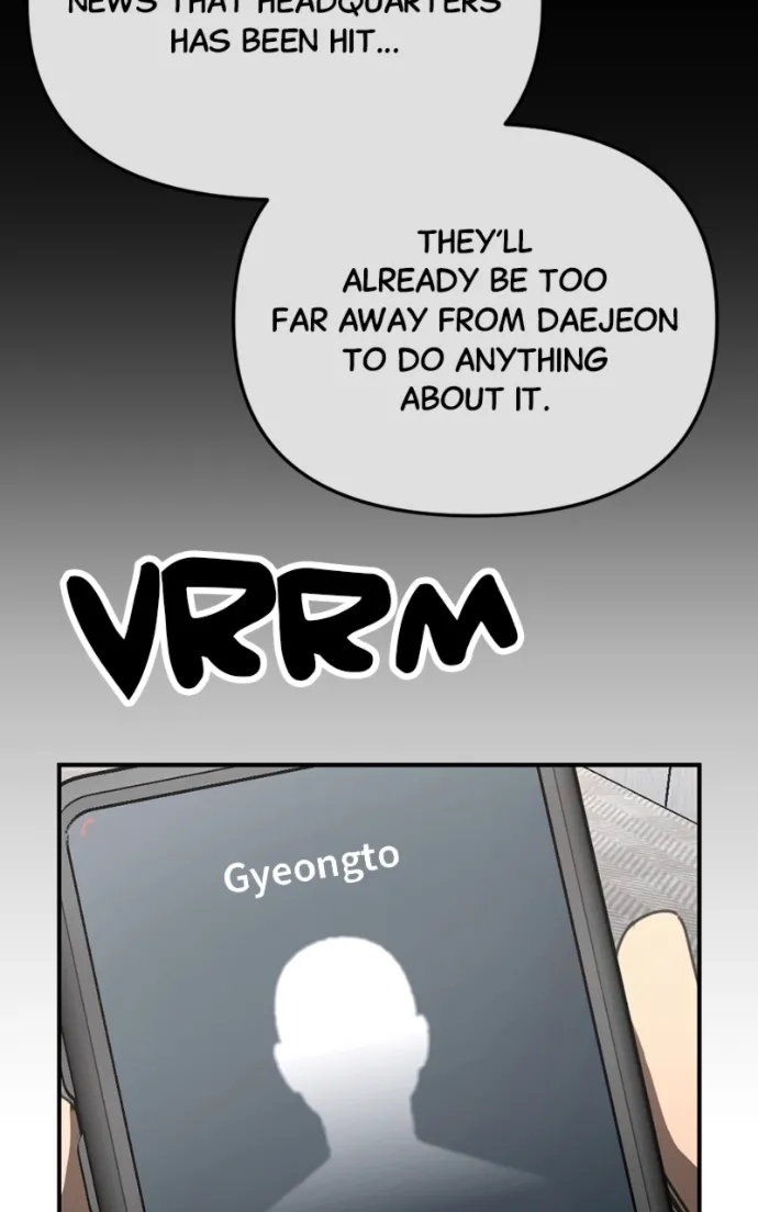 I Was Mistaken for the Villain – Chapter 47 – Page 76