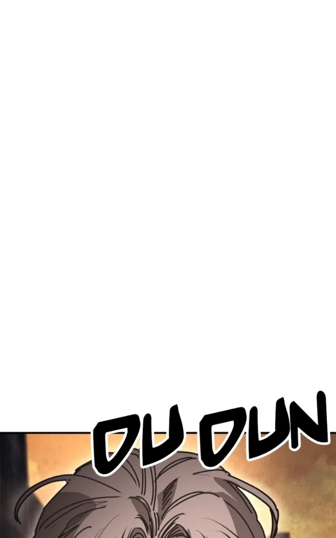 I Was Mistaken for the Villain – Chapter 47 – Page 111