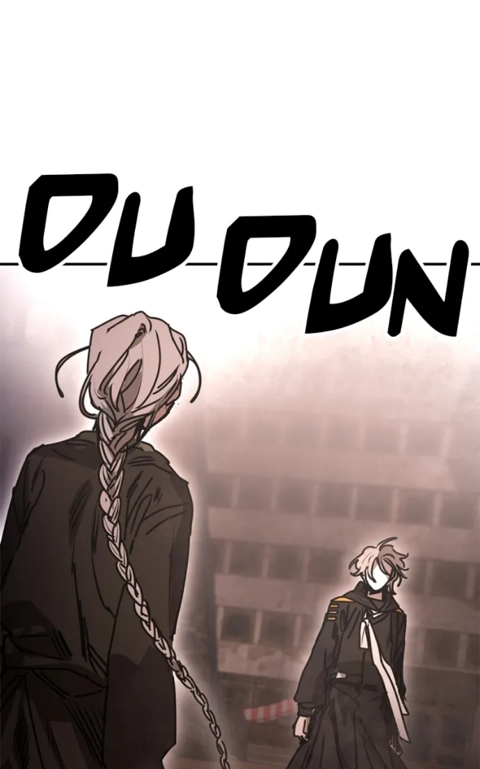 I Was Mistaken for the Villain – Chapter 47 – Page 115