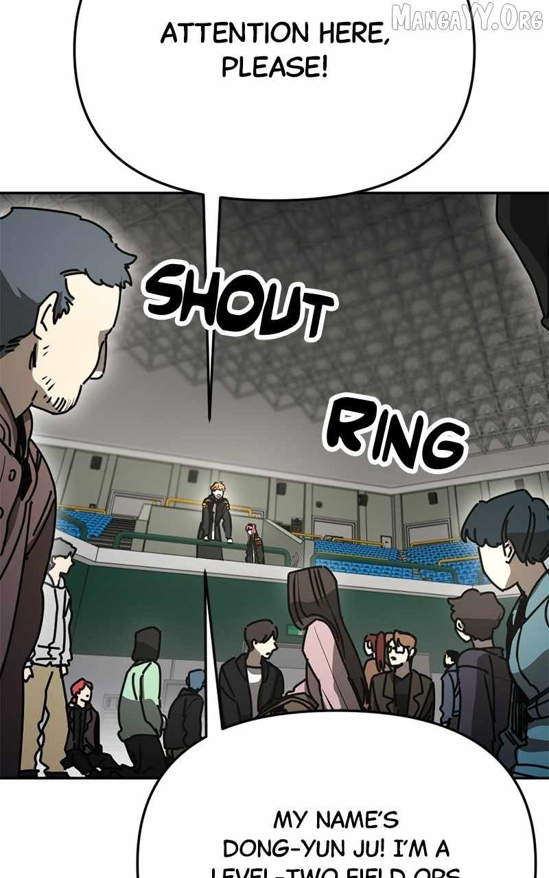 I Was Mistaken for the Villain – Chapter 51 – Page 9