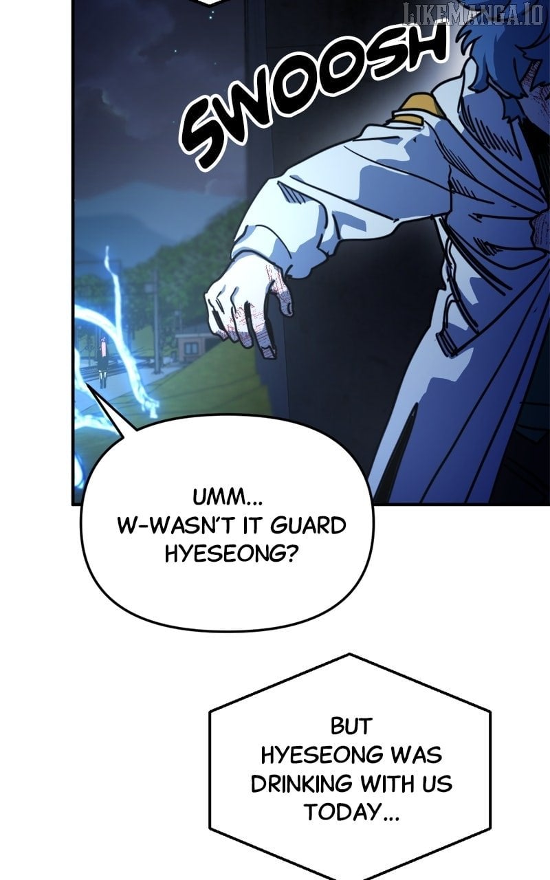I Was Mistaken for the Villain – Chapter 20 – Page 6