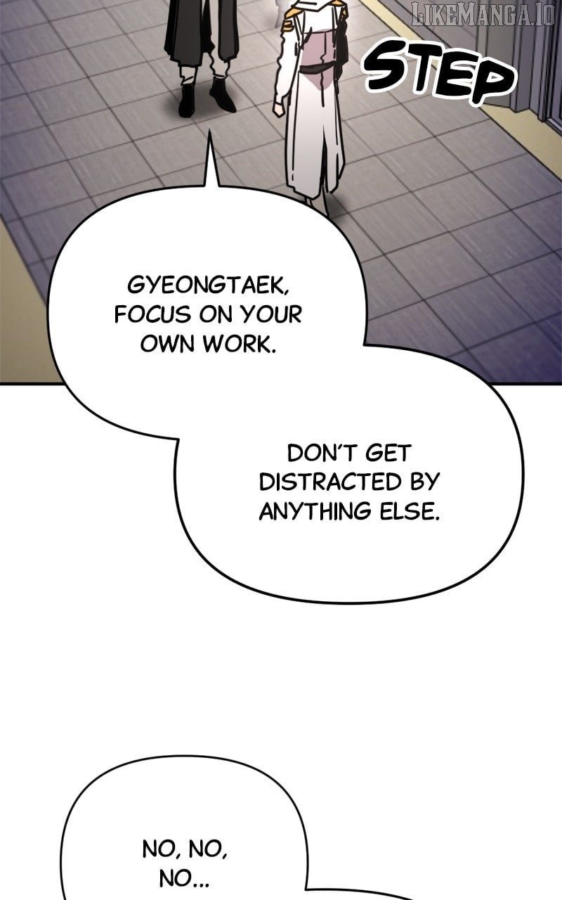 I Was Mistaken for the Villain – Chapter 28 – Page 100