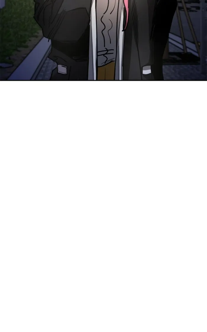 I Was Mistaken for the Villain – Chapter 38 – Page 21