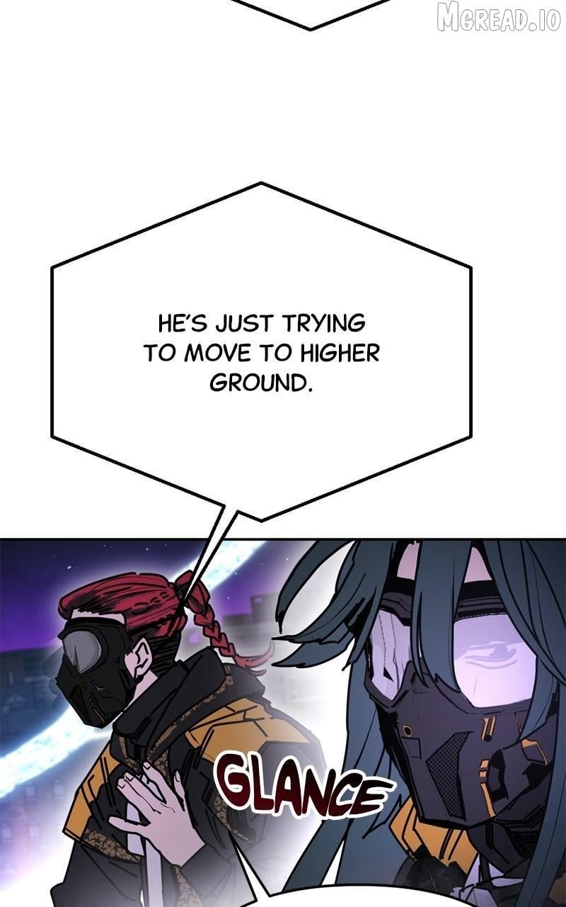 I Was Mistaken for the Villain – Chapter 56 – Page 5