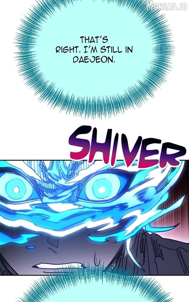 I Was Mistaken for the Villain – Chapter 56 – Page 104