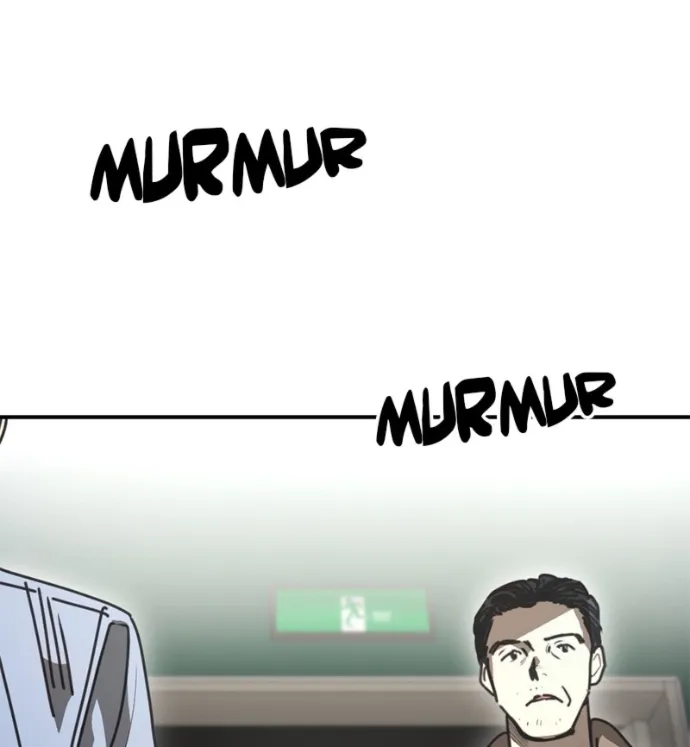 I Was Mistaken for the Villain – Chapter 48 – Page 2