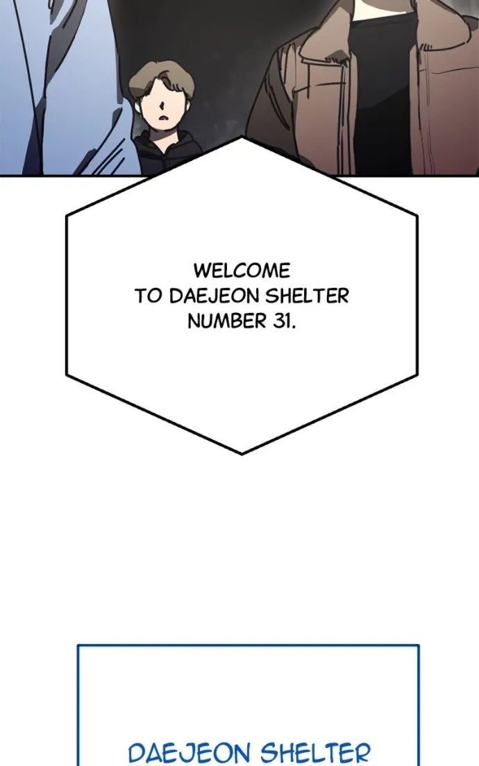 I Was Mistaken for the Villain – Chapter 48 – Page 3