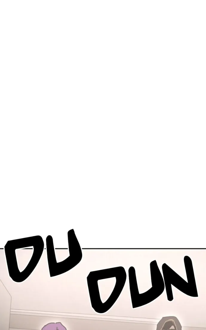 I Was Mistaken for the Villain – Chapter 48 – Page 47