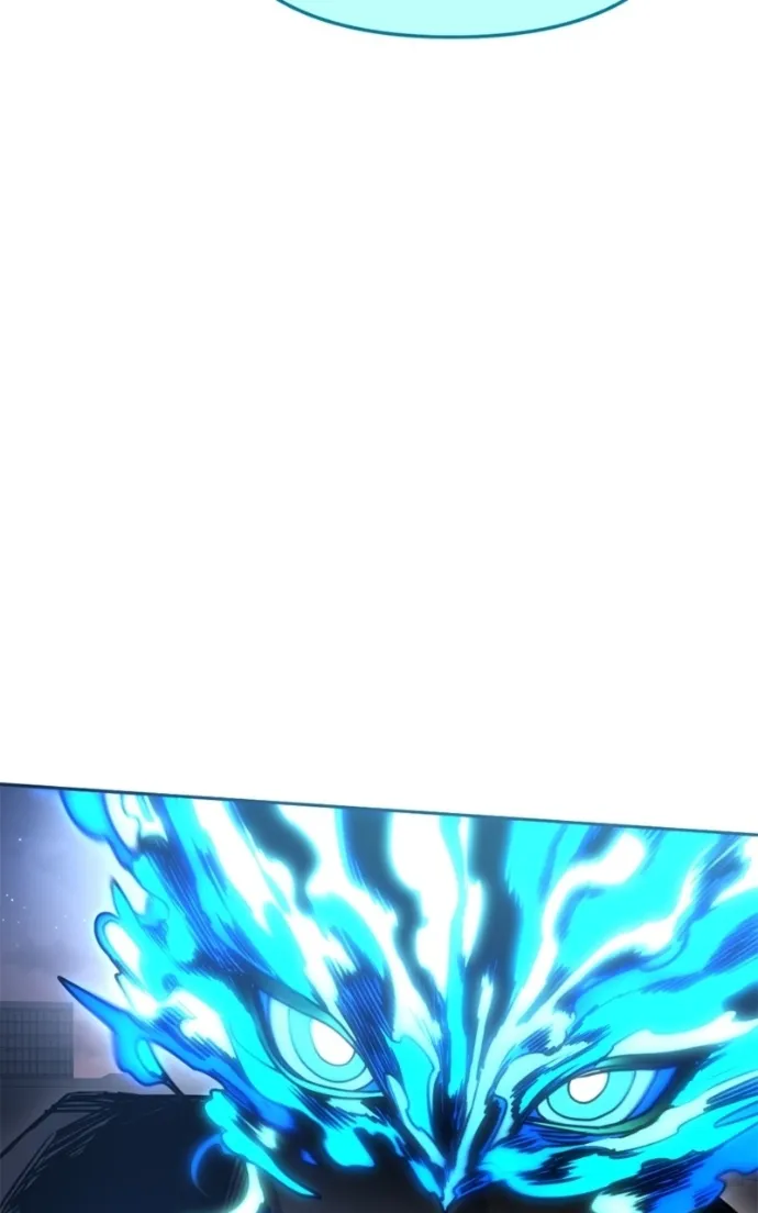 I Was Mistaken for the Villain – Chapter 48 – Page 79