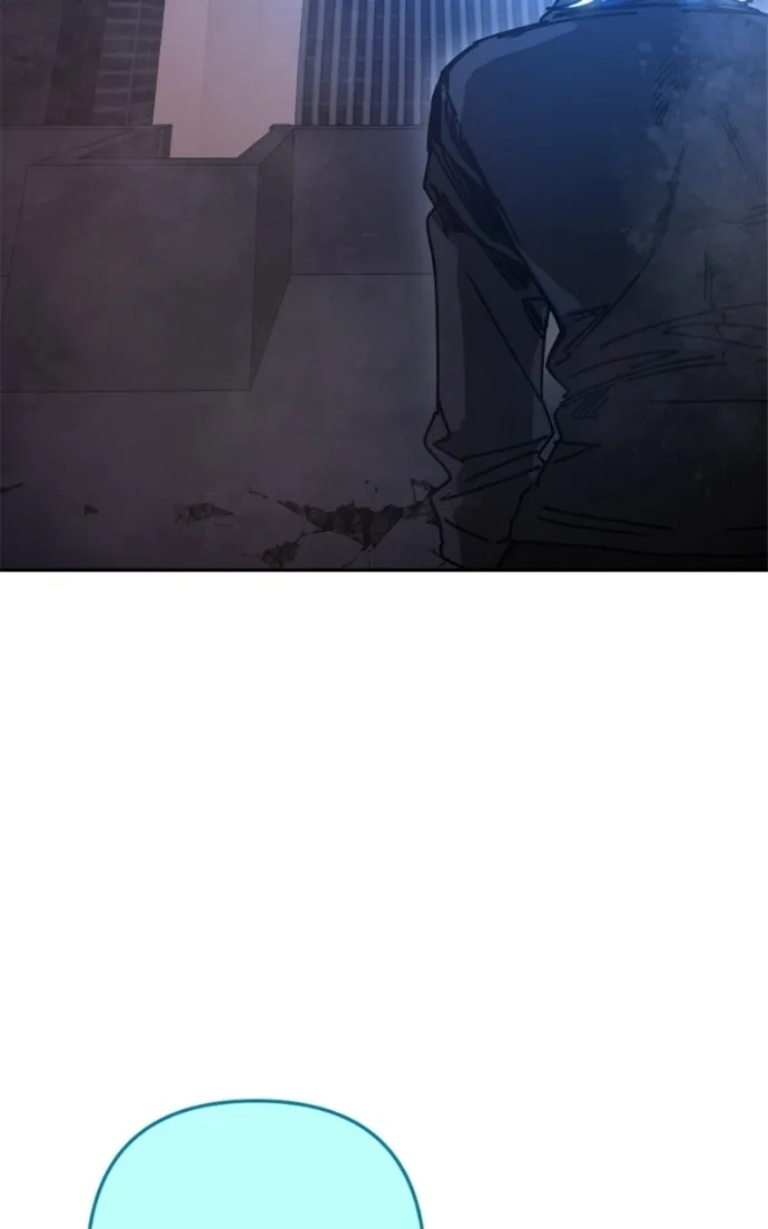 I Was Mistaken for the Villain – Chapter 48 – Page 82