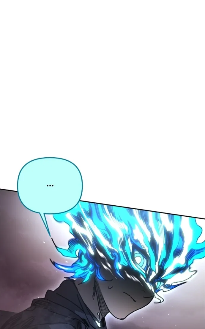 I Was Mistaken for the Villain – Chapter 48 – Page 85