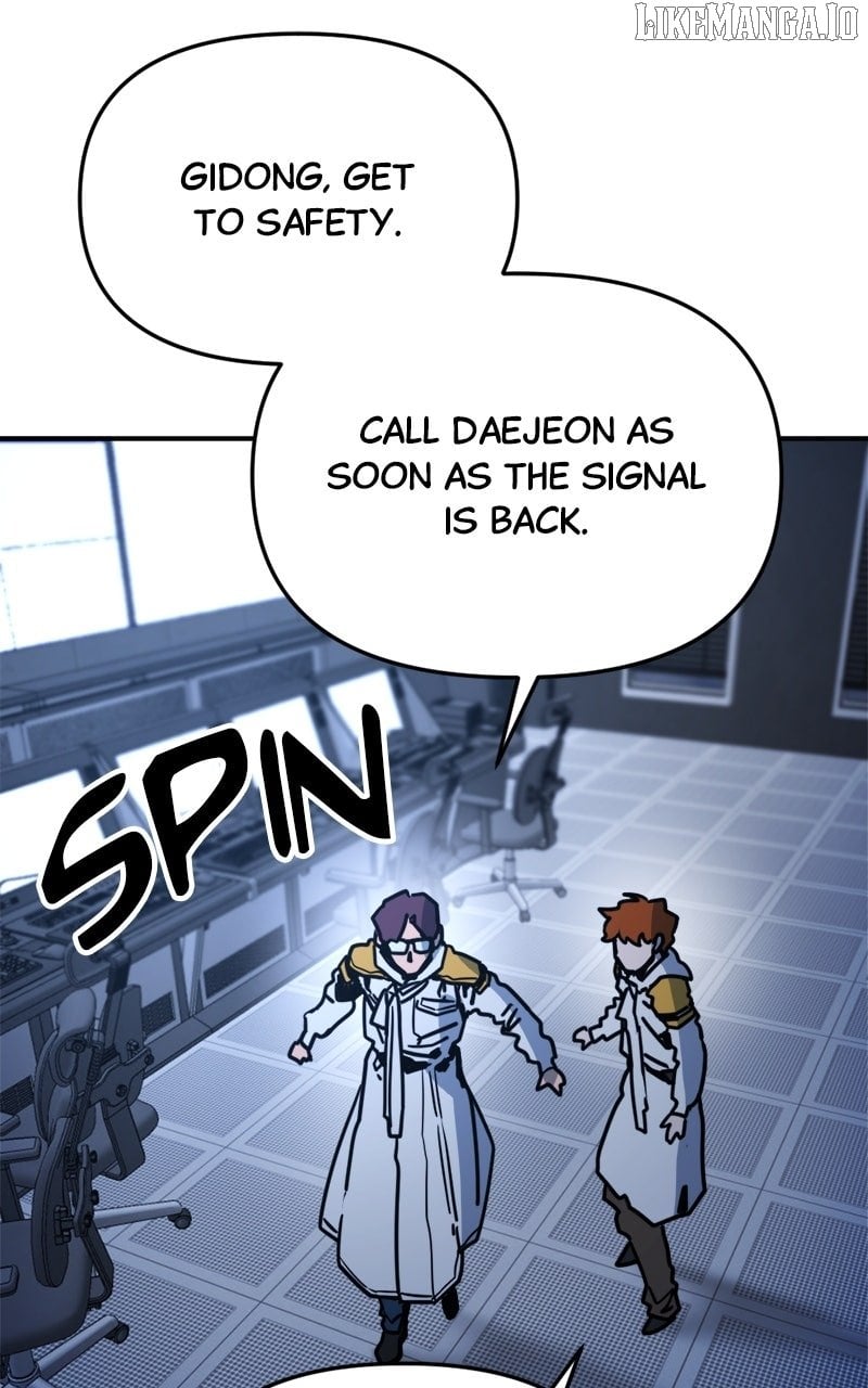 I Was Mistaken for the Villain – Chapter 23 – Page 15