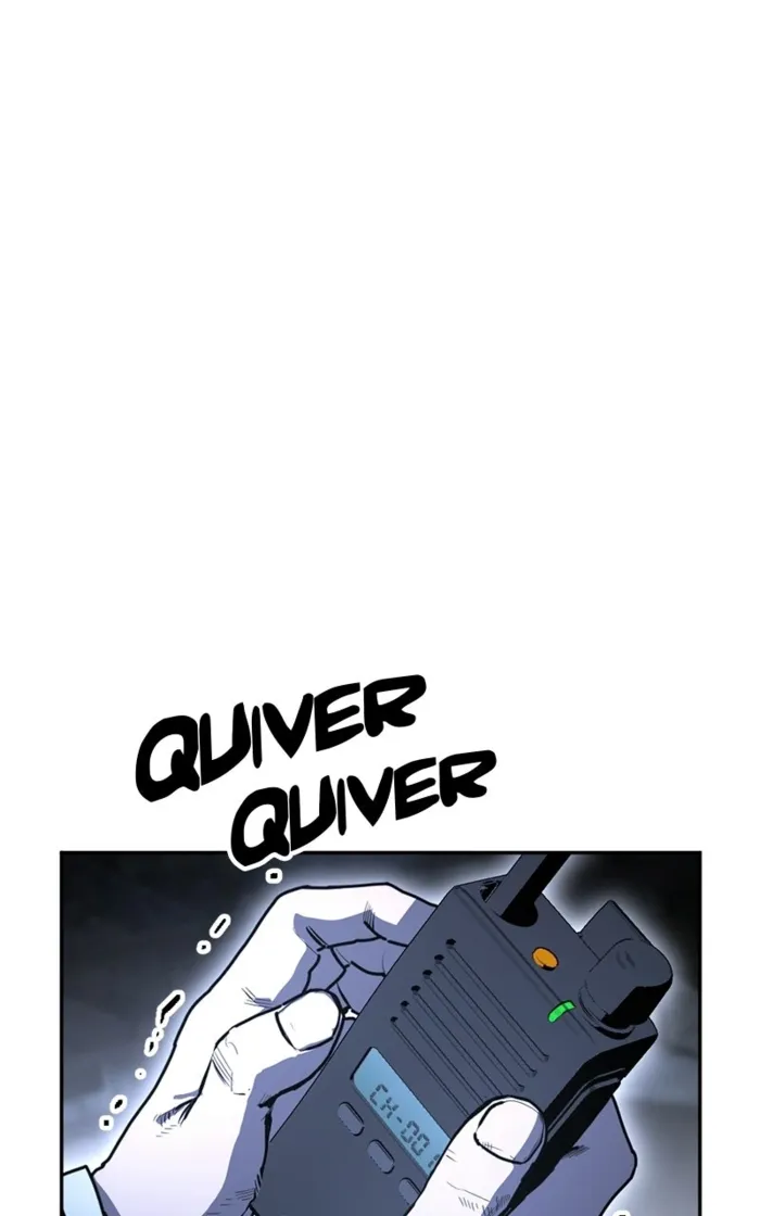I Was Mistaken for the Villain – Chapter 53 – Page 71