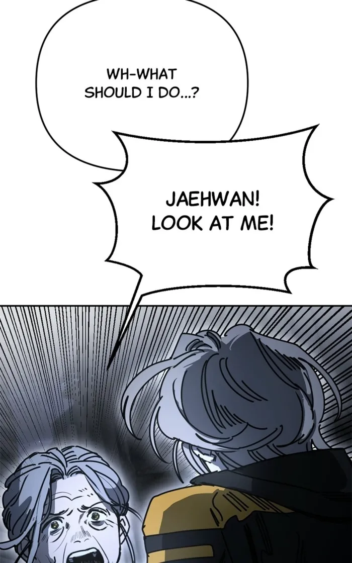 I Was Mistaken for the Villain – Chapter 53 – Page 75