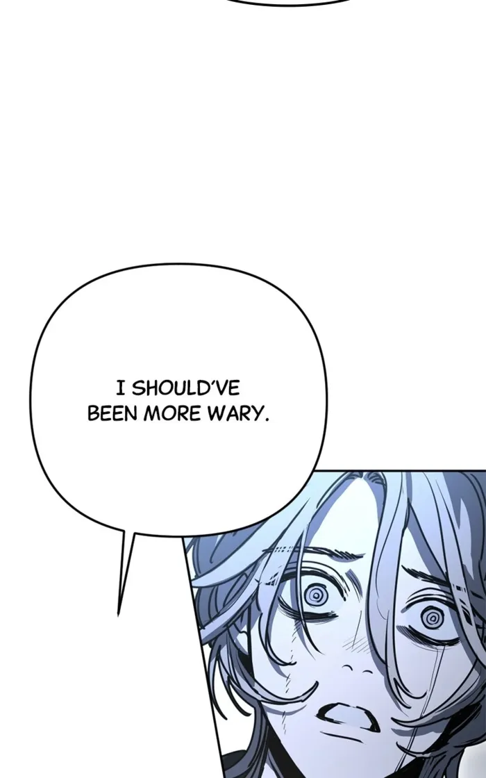 I Was Mistaken for the Villain – Chapter 53 – Page 78