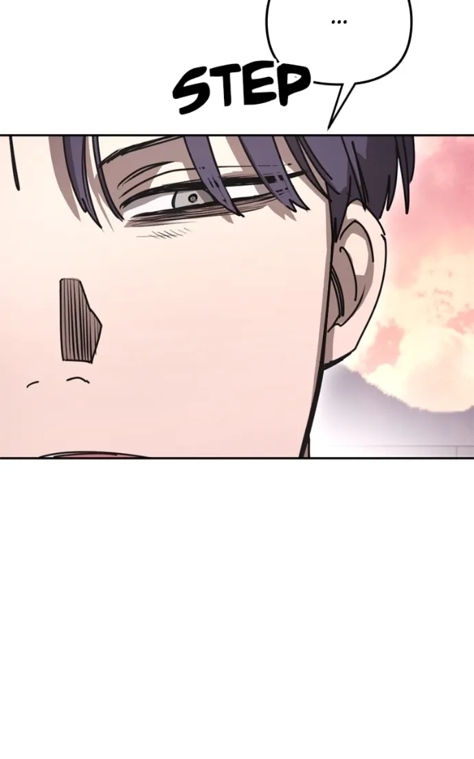 I Was Mistaken for the Villain – Chapter 46 – Page 27