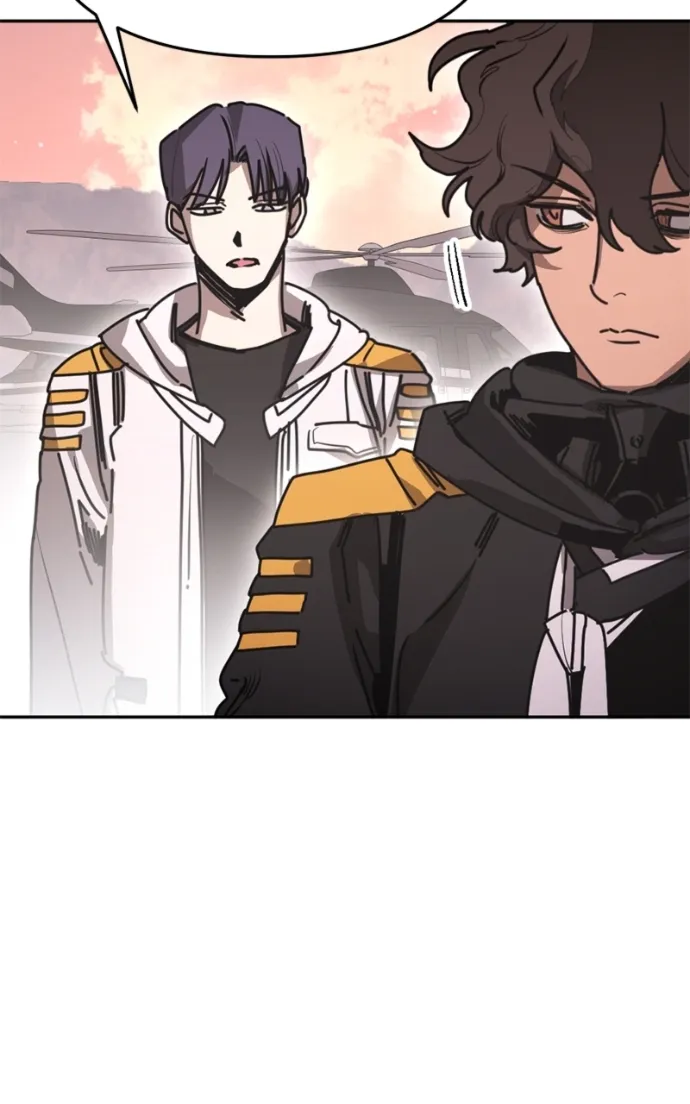 I Was Mistaken for the Villain – Chapter 46 – Page 30