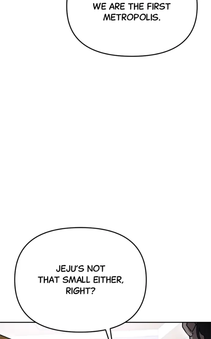 I Was Mistaken for the Villain – Chapter 46 – Page 94
