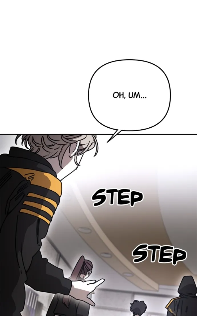 I Was Mistaken for the Villain – Chapter 46 – Page 104