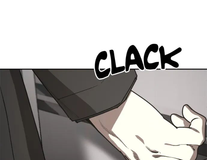 I Was Mistaken for the Villain – Chapter 45 – Page 1