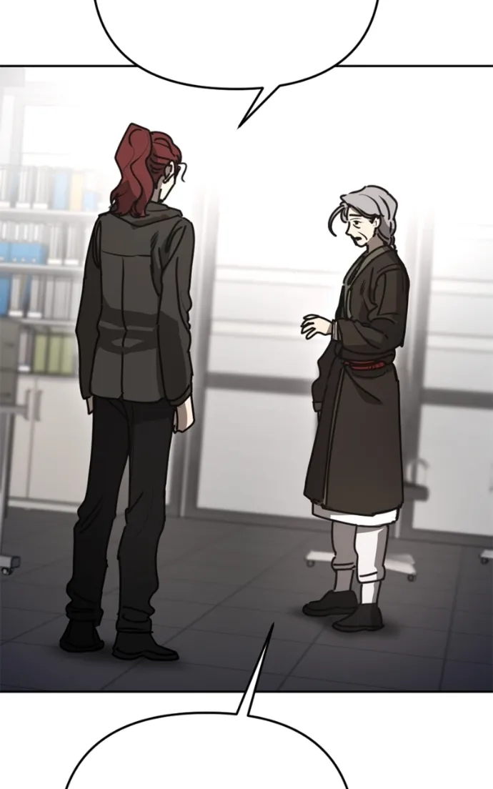 I Was Mistaken for the Villain – Chapter 45 – Page 11