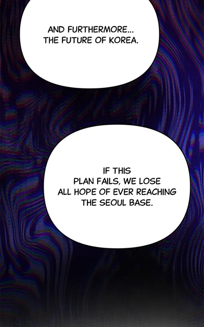 I Was Mistaken for the Villain – Chapter 45 – Page 26