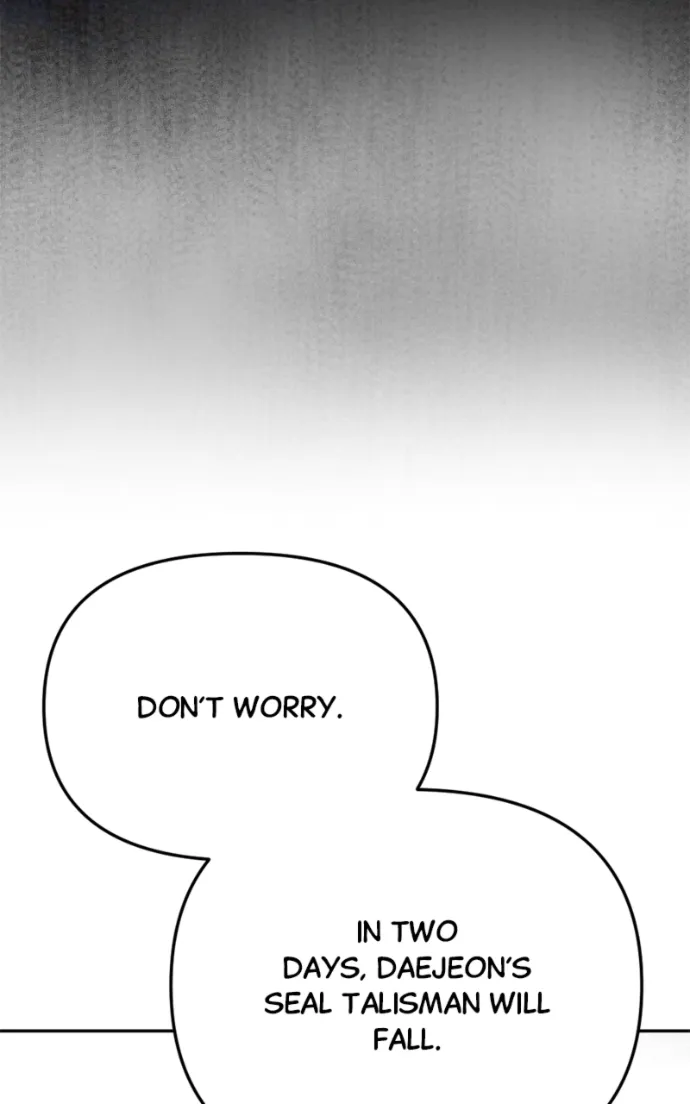 I Was Mistaken for the Villain – Chapter 45 – Page 27