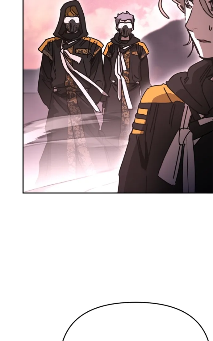 I Was Mistaken for the Villain – Chapter 45 – Page 97