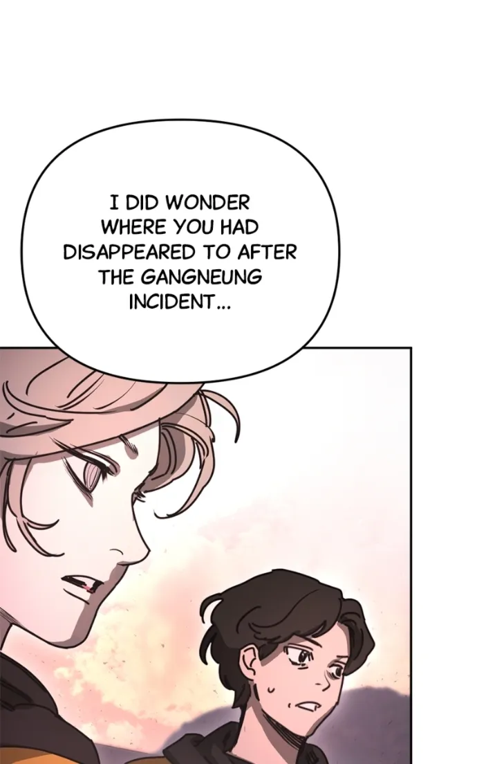 I Was Mistaken for the Villain – Chapter 45 – Page 107