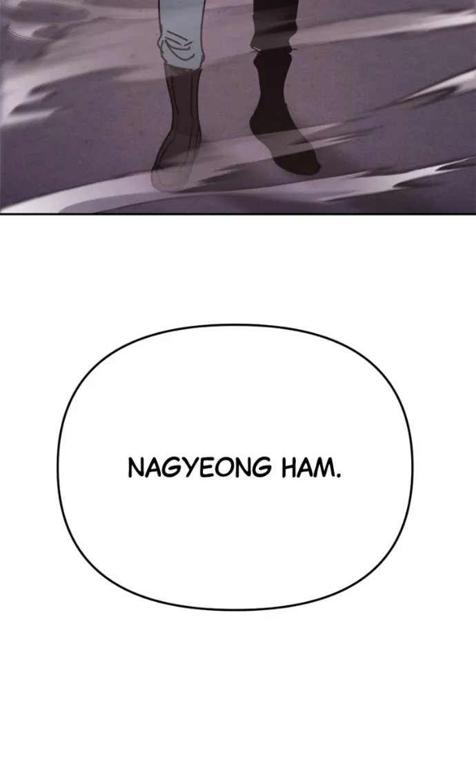 I Was Mistaken for the Villain – Chapter 45 – Page 110