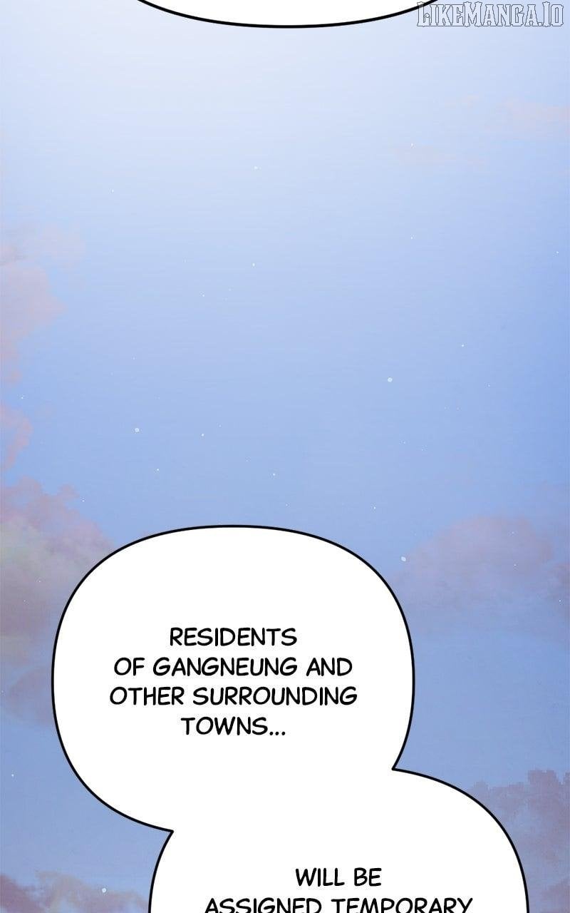 I Was Mistaken for the Villain – Chapter 29 – Page 3