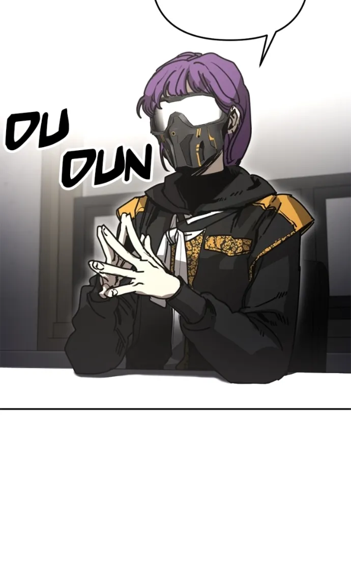 I Was Mistaken for the Villain – Chapter 42 – Page 8