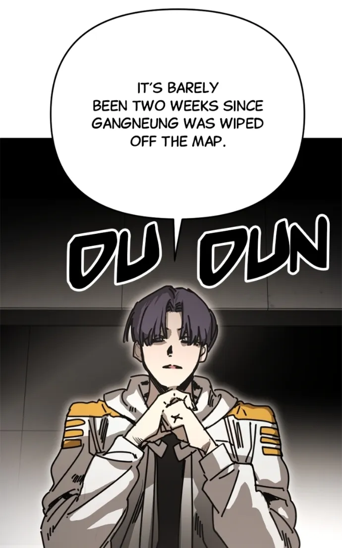 I Was Mistaken for the Villain – Chapter 42 – Page 14