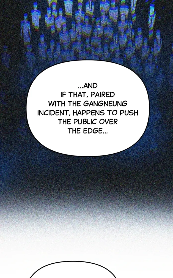 I Was Mistaken for the Villain – Chapter 42 – Page 24