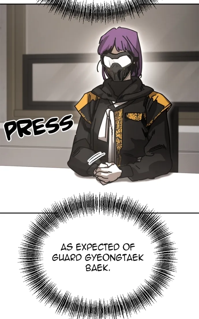 I Was Mistaken for the Villain – Chapter 42 – Page 30