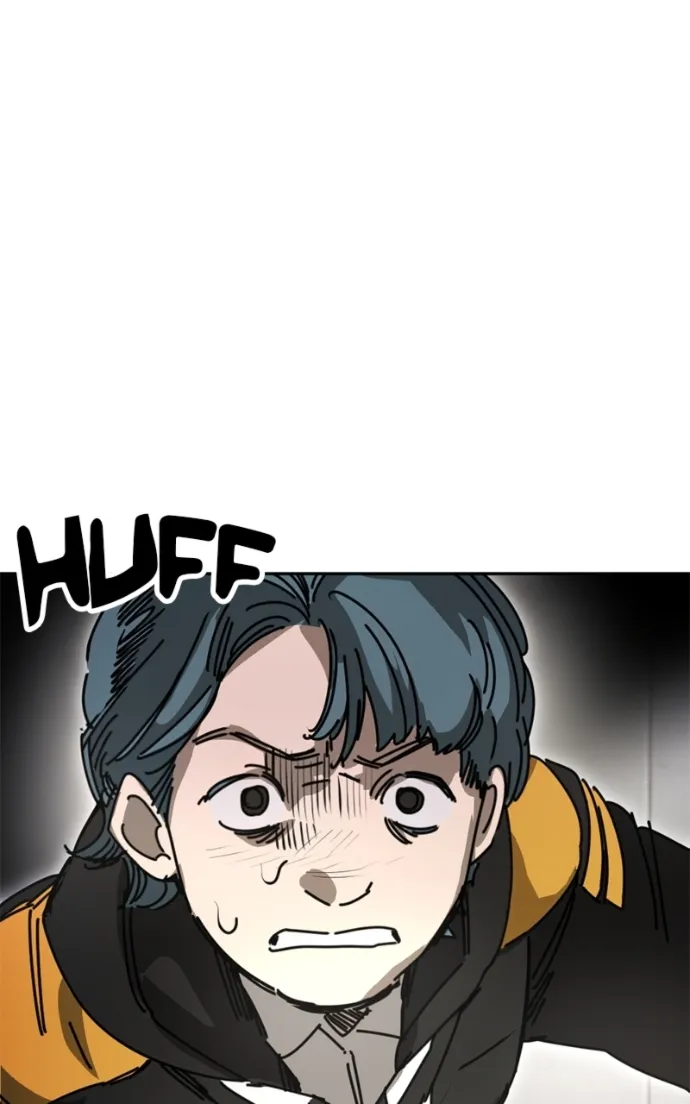 I Was Mistaken for the Villain – Chapter 42 – Page 67