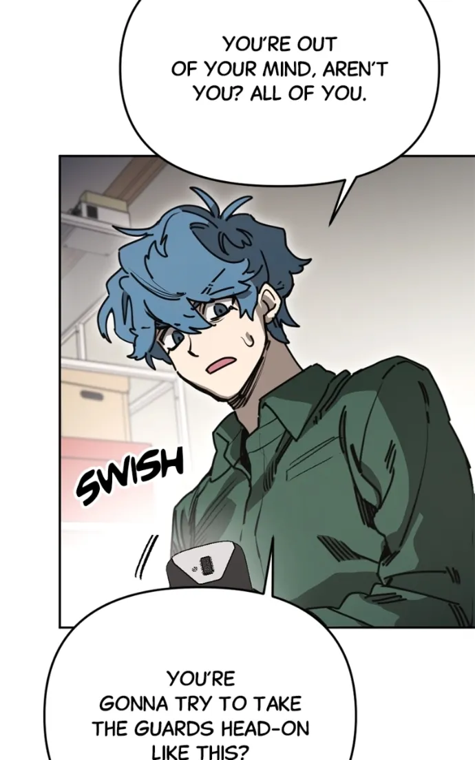 I Was Mistaken for the Villain – Chapter 42 – Page 75