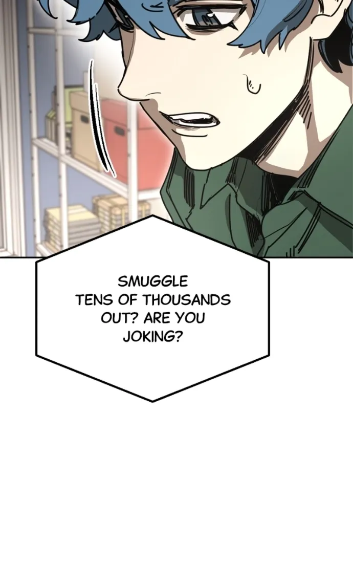 I Was Mistaken for the Villain – Chapter 42 – Page 85