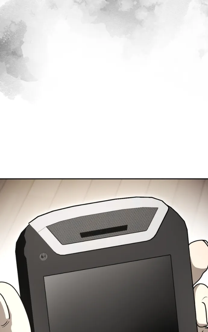 I Was Mistaken for the Villain – Chapter 42 – Page 117